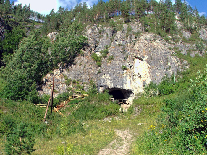 Denisovan cave.