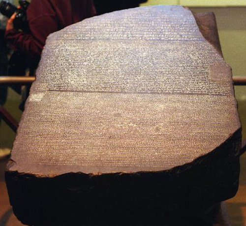 Rosetta stone.